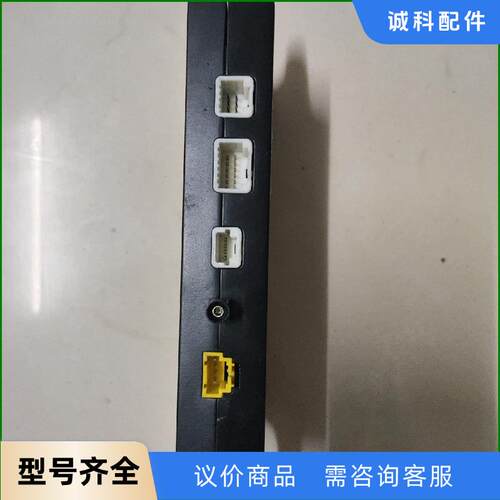 DDPAI盯盯拍AI-BOX模块，二手拆机，图片实拍。议价 - 图0