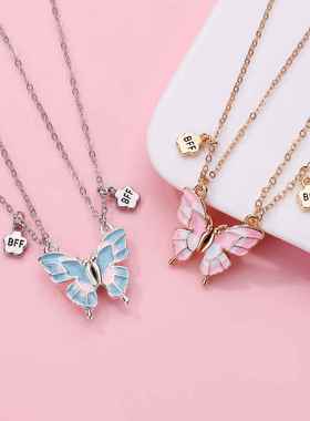 闺蜜项链女二人款一人一半一对学生蝴蝶磁吸吊坠儿童女童生日礼物
