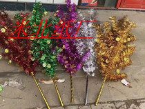 (Plastic Money Tree) Funeral Supplies Funeral Sacrifice May 7th Qingming Festival 11th Wholesale 100 pieces