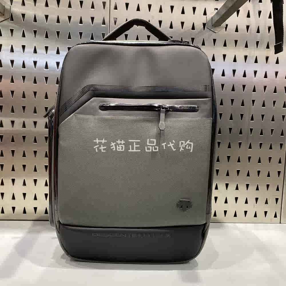 d0331-新人首单立减十元-2022年8月|淘宝海外