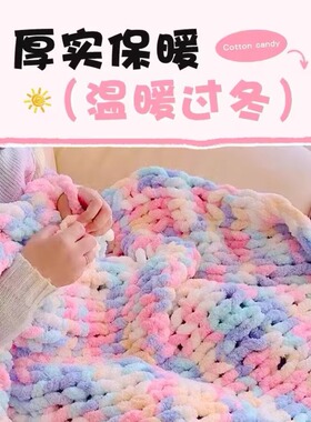 手工办公室沙发毛毯生日礼物闺蜜