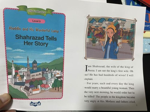 Little fox5级Jungle book森林王子阿拉丁英语台词打印A4学习本 - 图2