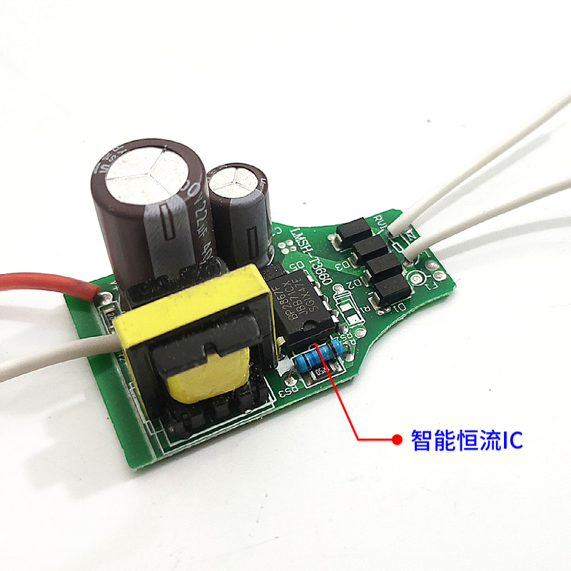 LED球泡灯驱动电源 8-24W36W50W LED5730鸟笼灯飞碟灯恒流镇流器 - 图1