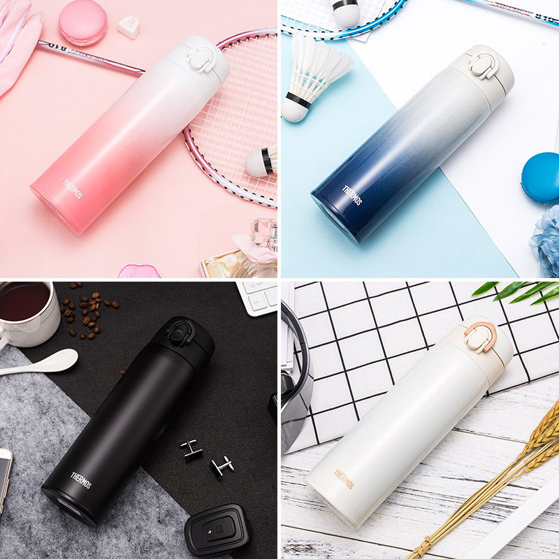 Japanese Thermos Stainless Steel Insulation Cup Couple Fashion Gradient Water Cup Portable Car Cup Jalc Jnl