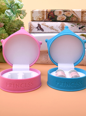 韩版植绒美瞳盒大号眼镜盒饰品盒