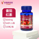 ສີມ່ວງ Lycopene American Men Soft Capsules