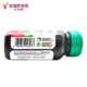 ເຊເລນຽມເຊື້ອລາການາດາ 100mcg 100 ແຄບຊູນ