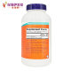 ຜົງແຄຊຽມ citrate ແມ່ນເຫມາະສົມສໍາລັບການເສີມທາດການຊຽມສໍາລັບສັດລ້ຽງ