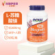 Magnesium threonate ນໍາເຂົ້າຈາກສະຫະລັດສໍາລັບຄວາມຊົງຈໍາ