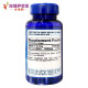 ສີມ່ວງ Biotin ນໍາເຂົ້າຈາກສະຫະລັດ