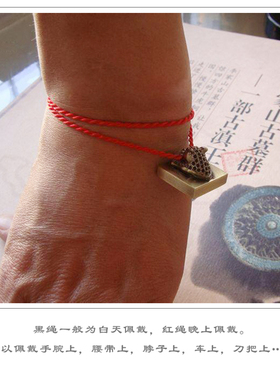 龙岭迷窟发丘印鬼吹灯摸金寻龙诀