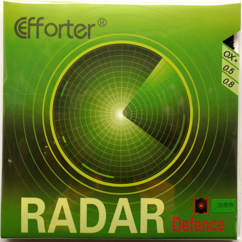 艾弗特Radar 雷达 耐打防弧小颗粒乒乓球长胶单胶皮套胶弧圈克星 - 图3