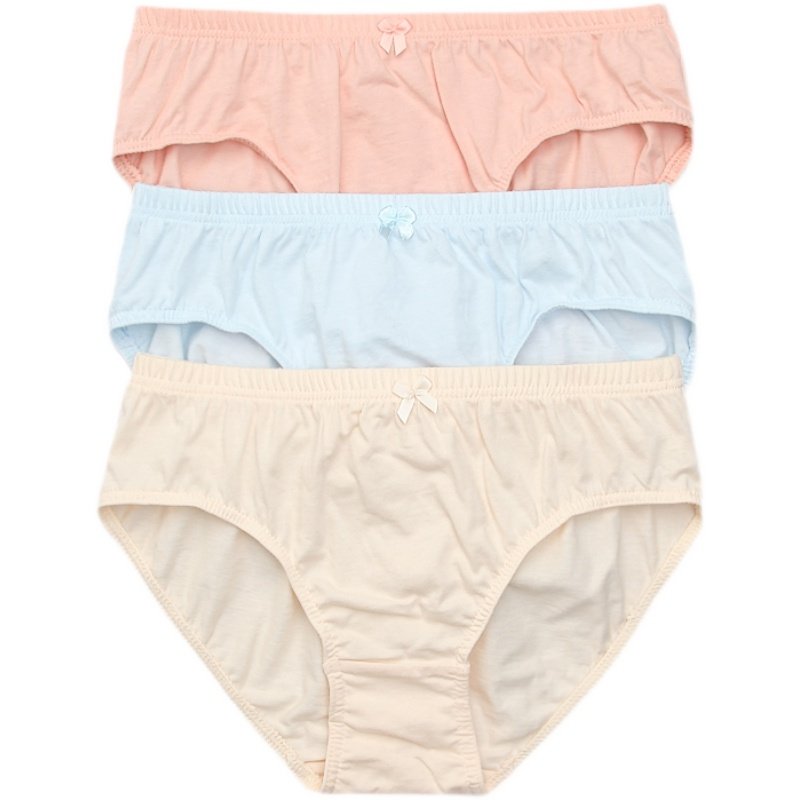 【2条】宝路易女内裤中腰100%纯棉三角裤头舒适透气全棉质短裤头,淘宝优惠券,粉丝福利购,淘宝优惠卷