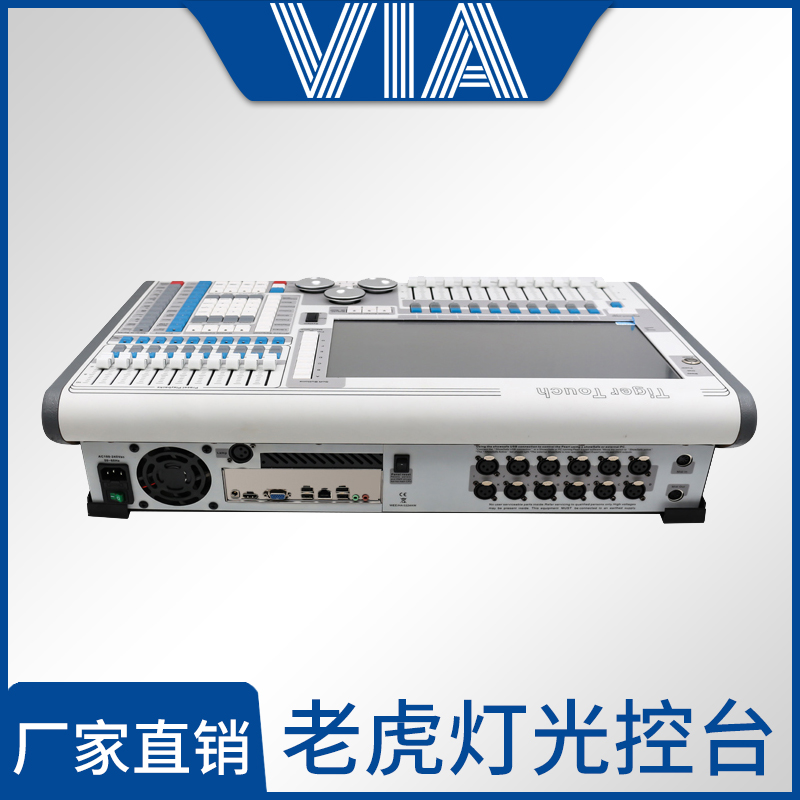 TigerTouch触摸老虎灯光控台石英控台 DMX512帕灯光束调光控制台-图2