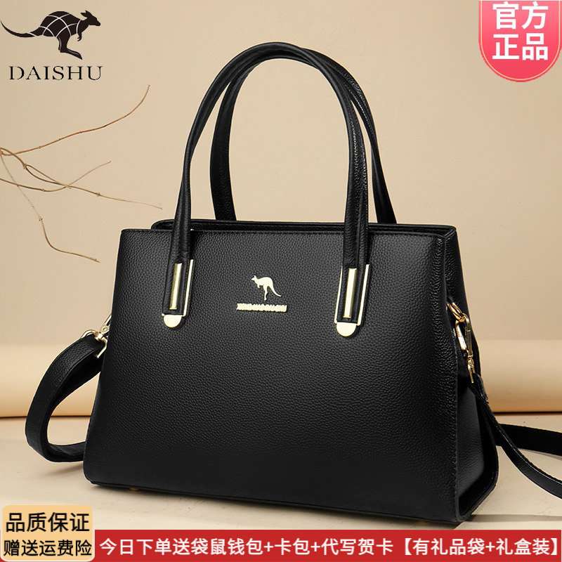 图 2