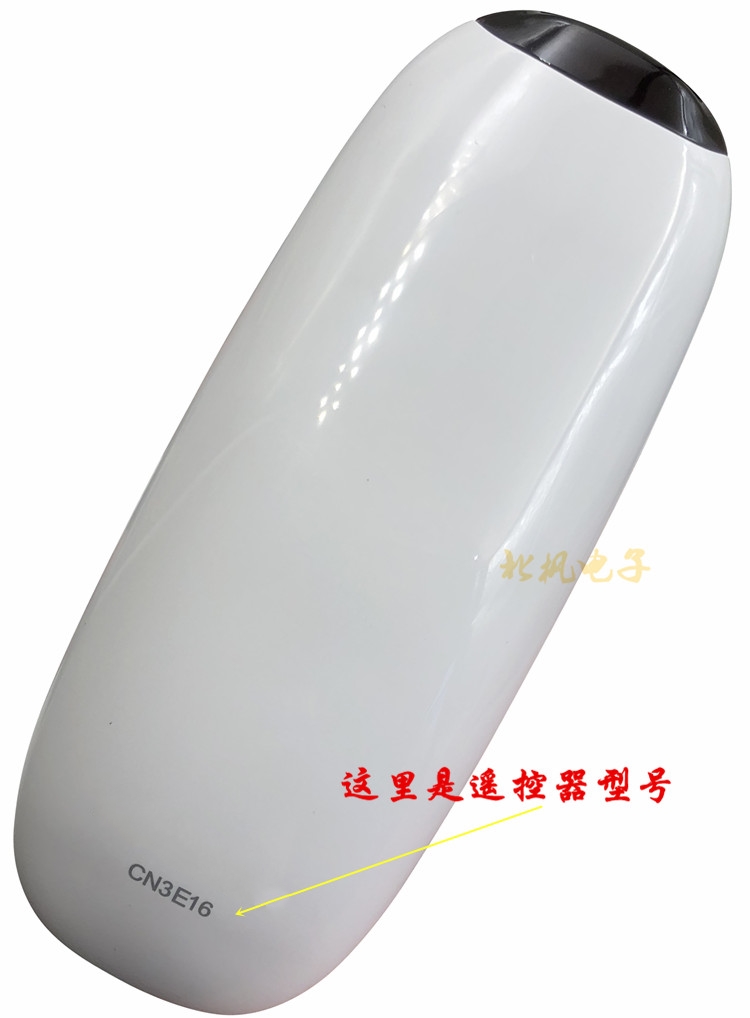 适用于 海信电视机遥控器CN3E16 LED32/40/42/50/55/K300U/5500U - 图2