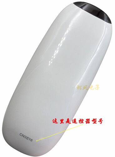 适用于海信电视机遥控器CN3E16 LED32/40/42/50/55/K300U/5500U - 图2