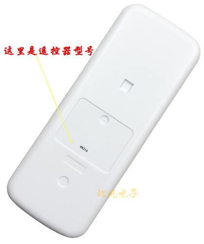 原装款 长虹空调遥控器 KK31A 通 KK29A KK30A KK34A KK3IA - 图3
