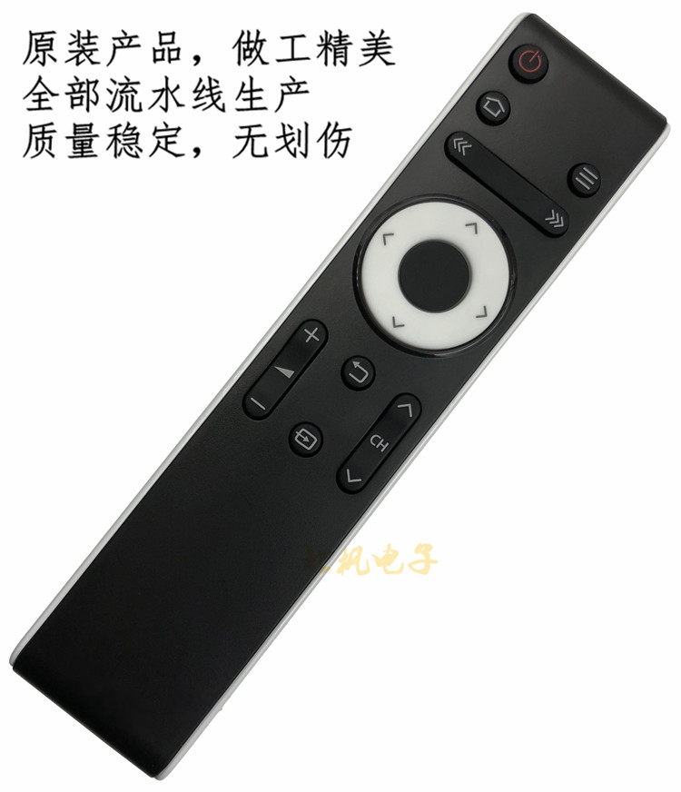 原装 夏普电视机遥控器LCD-45T45A 50TX55A 45SF460A 50SU460A - 图0