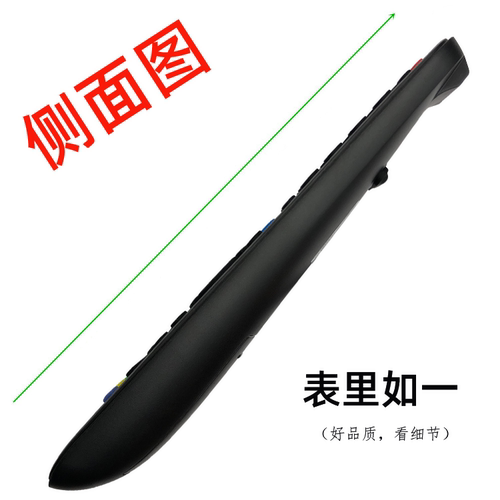 适用 创维电视机遥控器通YK-6013J H 40 43G6A 50G6A 55G6A 65G6A - 图1
