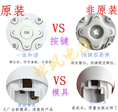 原装康佳电视机遥控器KK-Y378 LED39K35A LED43K35A LED50K35A - 图3