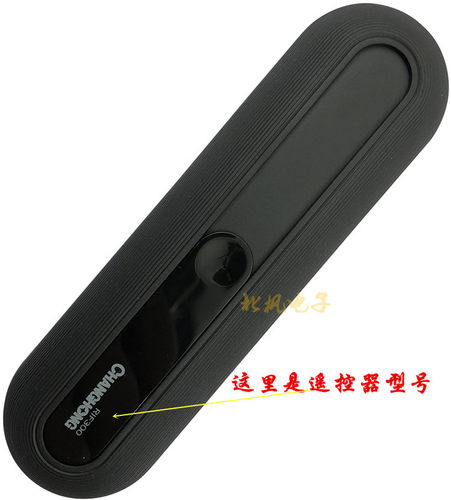 原装长虹电视机遥控器RIF300 50A3U 49C2 55C2 50D3S 55D3S 55D3C - 图1