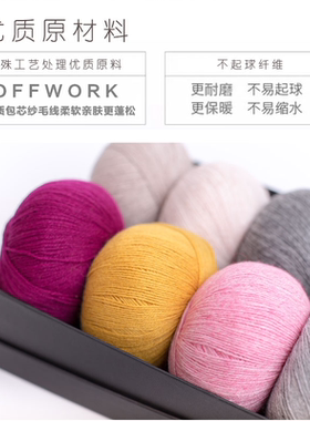 日系纯色新款秋冬季情侣毛线围巾