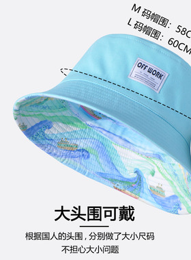 渔夫帽女夏季双面戴遮阳防晒帽子