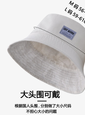 日系双面防晒遮阳显脸小渔夫帽女