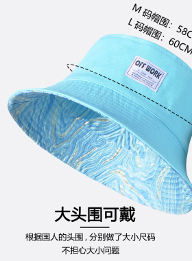 双面可戴金线条纹渔夫帽遮阳盆帽