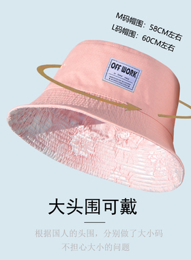 帽子女夏季粉红色双面戴休闲百搭