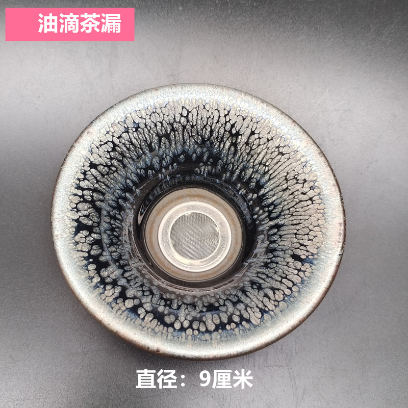 建盏茶具建阳铁胎陶瓷公道杯盖碗茶漏茶托架配件油滴百花兔毫盖子-图2