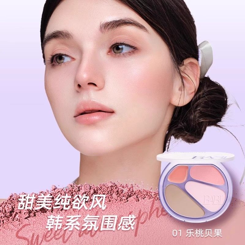 BABI四色多功能修容盘面部眼影修容腮红一体自然提亮阴影修饰脸部,淘宝优惠券,粉丝福利购,淘宝优惠卷