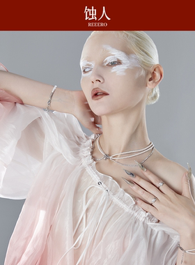 蚀人联名白色珍珠叠戴钻链