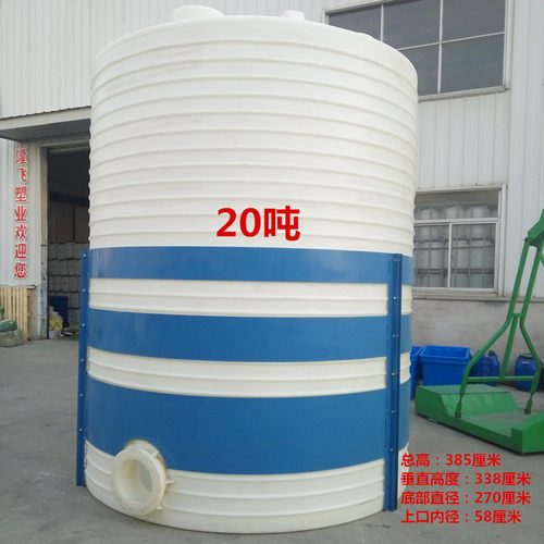 户外全新料塑料水塔超大水桶塑胶圆桶pe盐酸化工桶自动家用储水罐 - 图2