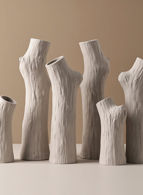 贝汉美北欧创意树杈陶瓷花瓶ins摆件家居客厅玄关民宿简约装饰品