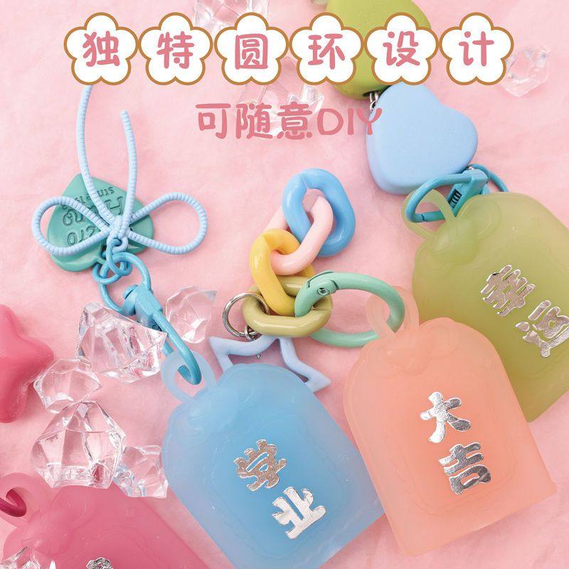 摩易擦橡皮擦热可魔磨力易乐擦子可擦中性笔专用橡胶擦可擦橡皮批,淘宝优惠券,粉丝福利购,淘宝优惠卷