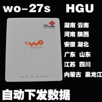 New one thousand trillion Huawei HG8321R K662D HG8347R HG8347R WIFI GPON Guangdong National