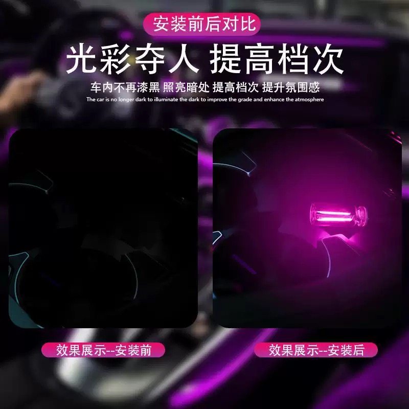 汽车触摸灯usb小夜灯触控床头车载氛围灯陶瓷LED玻璃瓶浪漫迷你灯,淘宝优惠券,粉丝福利购,淘宝优惠卷