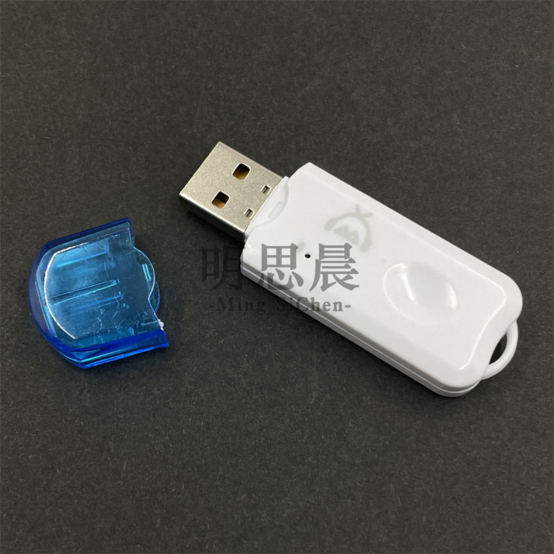 车载音响USB蓝牙接收器无线音频带麦克风支持手机蓝牙免提通话,淘宝优惠券,粉丝福利购,淘宝优惠卷
