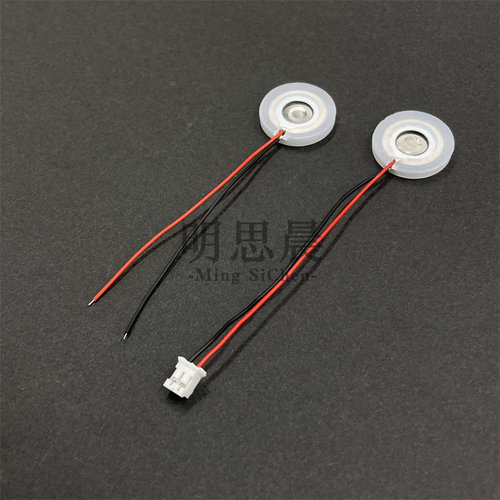 微孔雾化片带2.0端子USB加湿器配件补水仪冷风扇大压电陶瓷钢片 - 图3