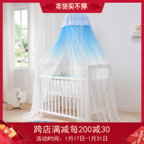Yingzi Crib Mosquito Net With Bracket Universal Newborn Child Bed Mosquito Net Baby Mosquito Net Hood 187A5397