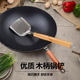 Kang Lei wooden handle anti-scalding stainless steel spatula