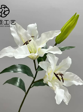 高端大百合仿真花手感胶片假花客厅餐厅桌面装饰摆件花艺插花花材