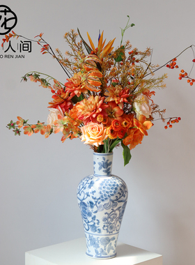 橘色仿真花成品花艺年宵花把束中式家居新年装饰门店橱窗大堂摆件
