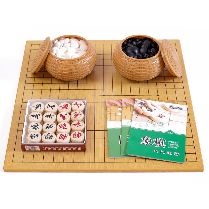 儿童围棋套装中小学生五子棋象棋初学者19路棋盘黑白仿玉棋子木盘 - 图0