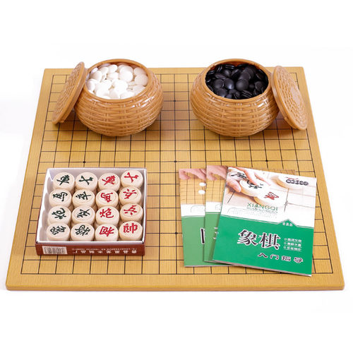 儿童围棋套装中小学生五子棋象棋初学者19路棋盘黑白仿玉棋子木盘 - 图0