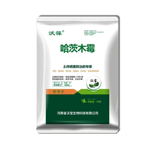 农家用哈茨木霉菌枯叶病霜毒病长枝菌病疫白粉病快刀斩微生物菌剂 - 图3