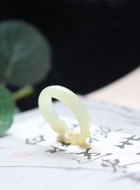 天然糖白玉戒指男女款爱心镂空戒指玉石手饰17.5mm原创款国检证书