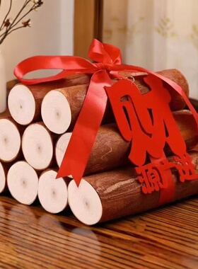 乔迁新居柴火搬家入宅用品新房进财入伙礼品装饰乔迁之喜木柴摆件